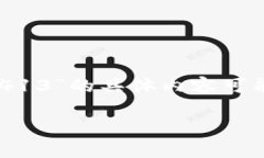 dog1由于Tokenim钱包的具体版本和功能信息在我的知