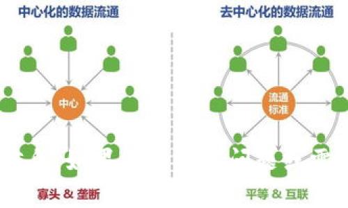 很抱歉，关于“tokenim盾开不了机”的问题，我目前无法提供相关的信息。如果您有其他问题或需要帮助的内容，请提供更具体的信息或其他问题，我会很乐意帮助您！