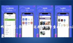 截至我最后的知识更新时