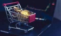 Tokenim转账未打包怎么办？