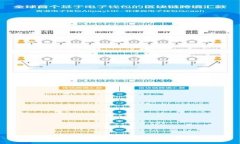 如何修复Tokenim钱包无效的