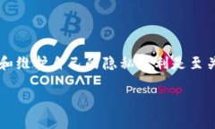 关于“tokenim是否会获取