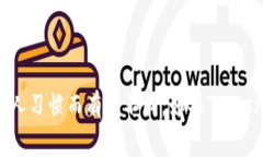 “Tokenim”这个词并不是一