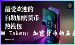 深入了解DDW Token: 加密货币