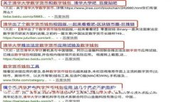 换手机后如何处理TokenIM？