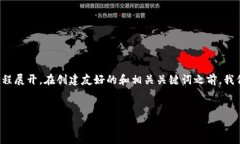 关于“tokenim多少能提现”