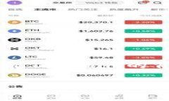 在讨论Tokenim是否需要实名