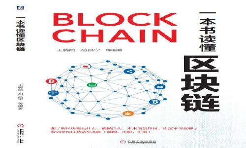 全面解析：如何使用和iPhone里的Apple Wallet
