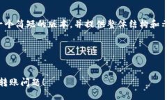 由于内容的字数要求较高