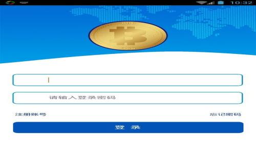 全面解析TokenIM: 优质安全的区块链数字资产管理平台