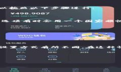 要将Tokenim（如果你指的是