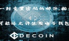 关于如何在Tokenim注册的详