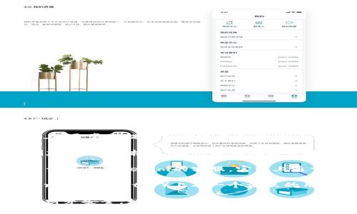 Tokenim是一个与区块链相关的平台，主要用于加密货币的管理、交易和投资。如果您想要获取Tokenim的账号或相关信息，通常可以通过以下步骤进行：

1. **访问官方网站**：首先，您应该访问Tokenim的官方网站。在官网上，通常会提供注册账号的选项以及相关的联系方式。

2. **注册账号**：如果您还没有账号，可以在官网上找到“注册”或“创建账号”的按钮，按照提示填写必要的信息。注册完成后，您将获得一个Tokenim账号。

3. **联系客服**：如果您有任何问题，或者需要找回您的账号，可以尝试联系Tokenim的客服。官网上通常会提供客服的联系方式，包括邮件和在线客服等。

4. **查看社区资源**：Tokenim可能在社交媒体或社区平台（如Telegram、Reddit等）上有一个活跃的用户群体。您可以在这些平台上询问其他用户，获取相关的帮助和信息。

确保在任何平台上提供个人信息时均要小心谨慎，以保护您的隐私和财务安全。如果您有任何其他具体的问题或需求，请提供详细信息，我会尽量帮助您。