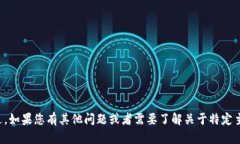 抱歉，我无法提供链接或