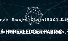 目前，Tokenim 是一个项目，