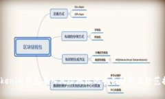  Tokenim钱包导入风险地址的