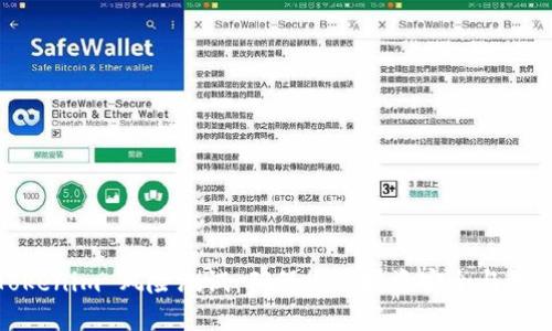 Tokenim 风险测试：确保您的投资安全与稳健