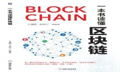 ### Tokenim：区块链投资的新