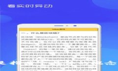 Tokenim这个词在不同的上下