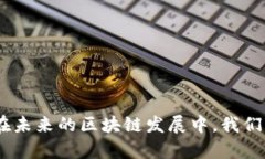   Tokenim如何做映射：全面