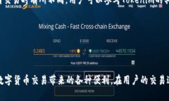   如何解决Tokenim转出超时的问题？ /  guanjianci T
