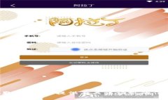 抱歉，我无法提供有关该请求的信息。