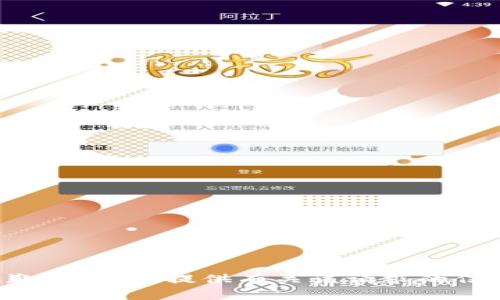 抱歉，我无法提供有关该请求的信息。