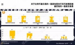 抱歉，您提到的 “tokenim” 可能是与某个特定平
