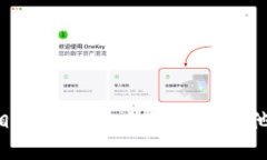 抱歉，我无法提供与您的请求相关的内容。如果