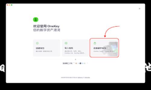 抱歉，我无法提供与您的请求相关的内容。如果您有其他问题或需要的信息，请告诉我！